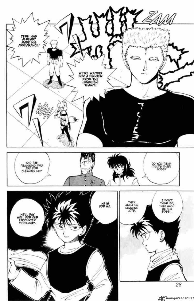 Yu Yu Hakusho Chapter 57 Page 2