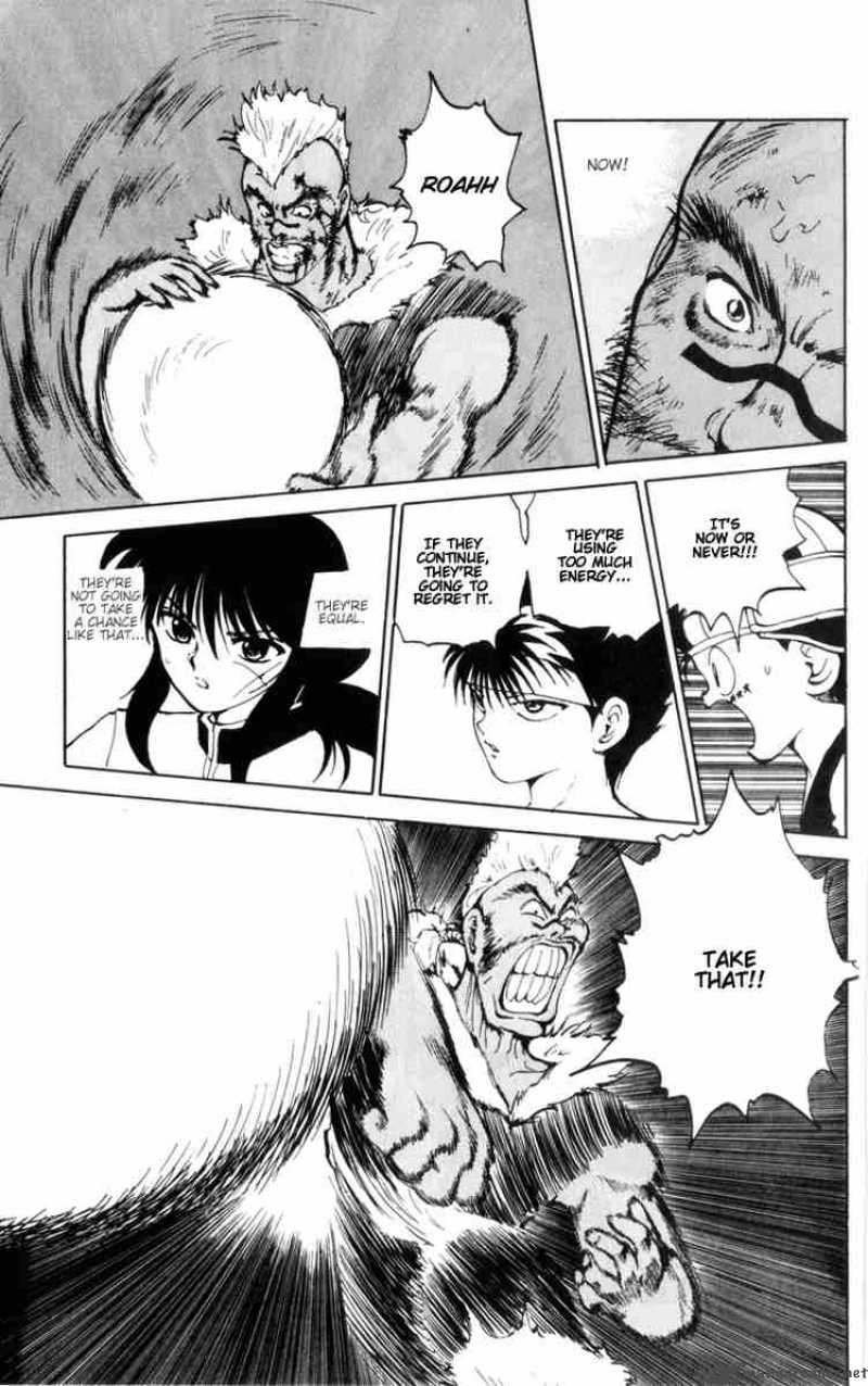 Yu Yu Hakusho Chapter 59 Page 13