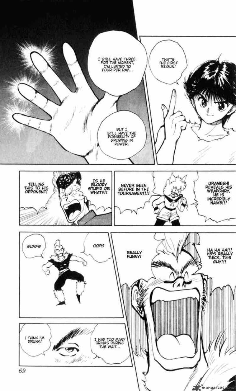 Yu Yu Hakusho Chapter 59 Page 3