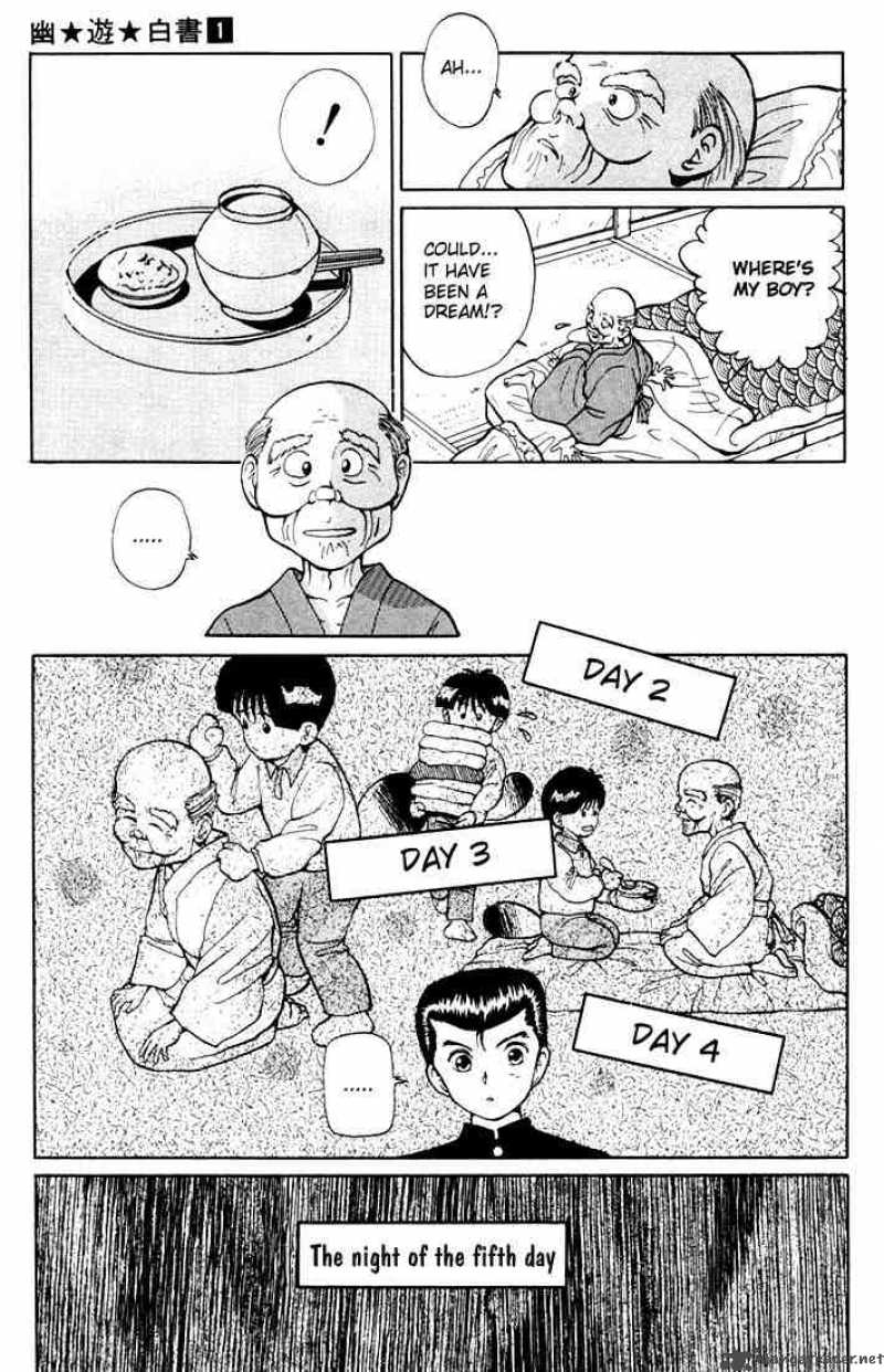 Yu Yu Hakusho Chapter 6 Page 13