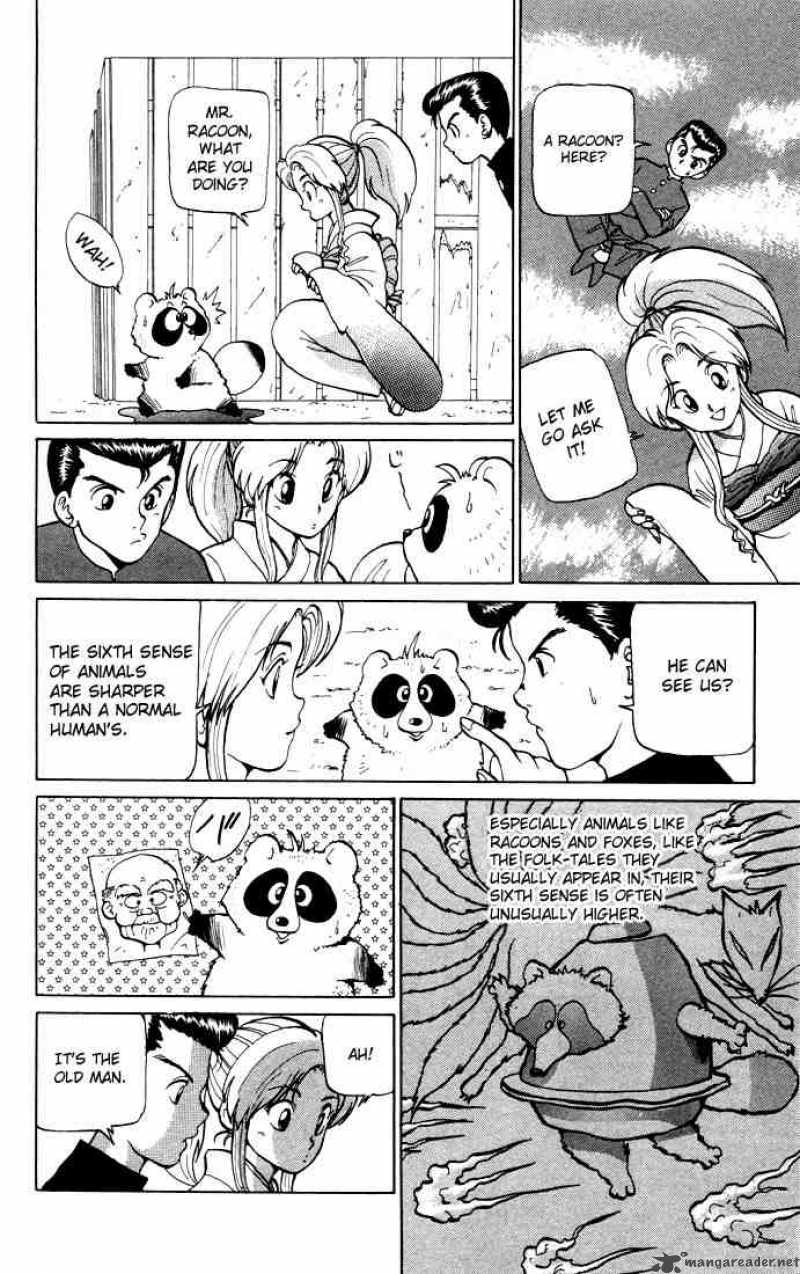 Yu Yu Hakusho Chapter 6 Page 6
