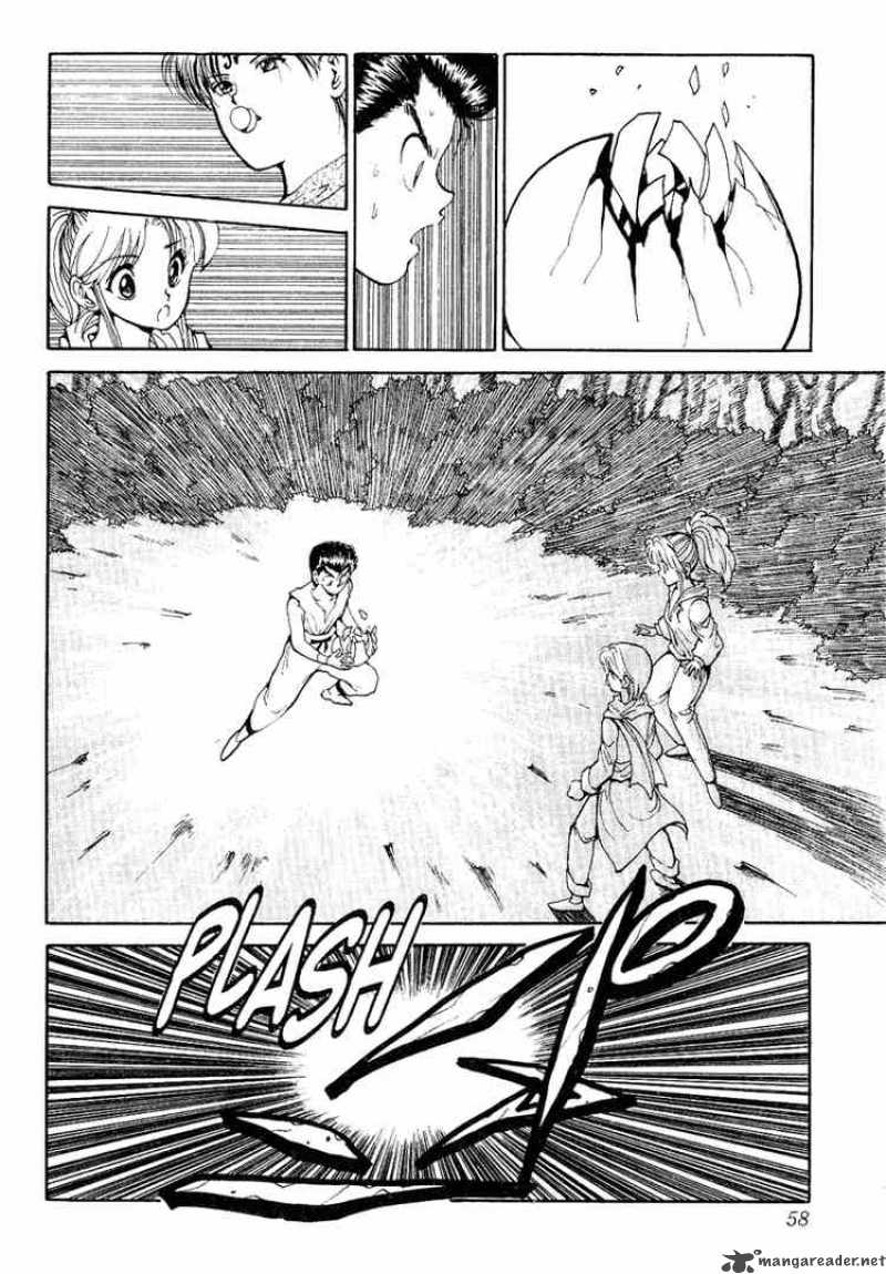 Yu Yu Hakusho Chapter 75 Page 10
