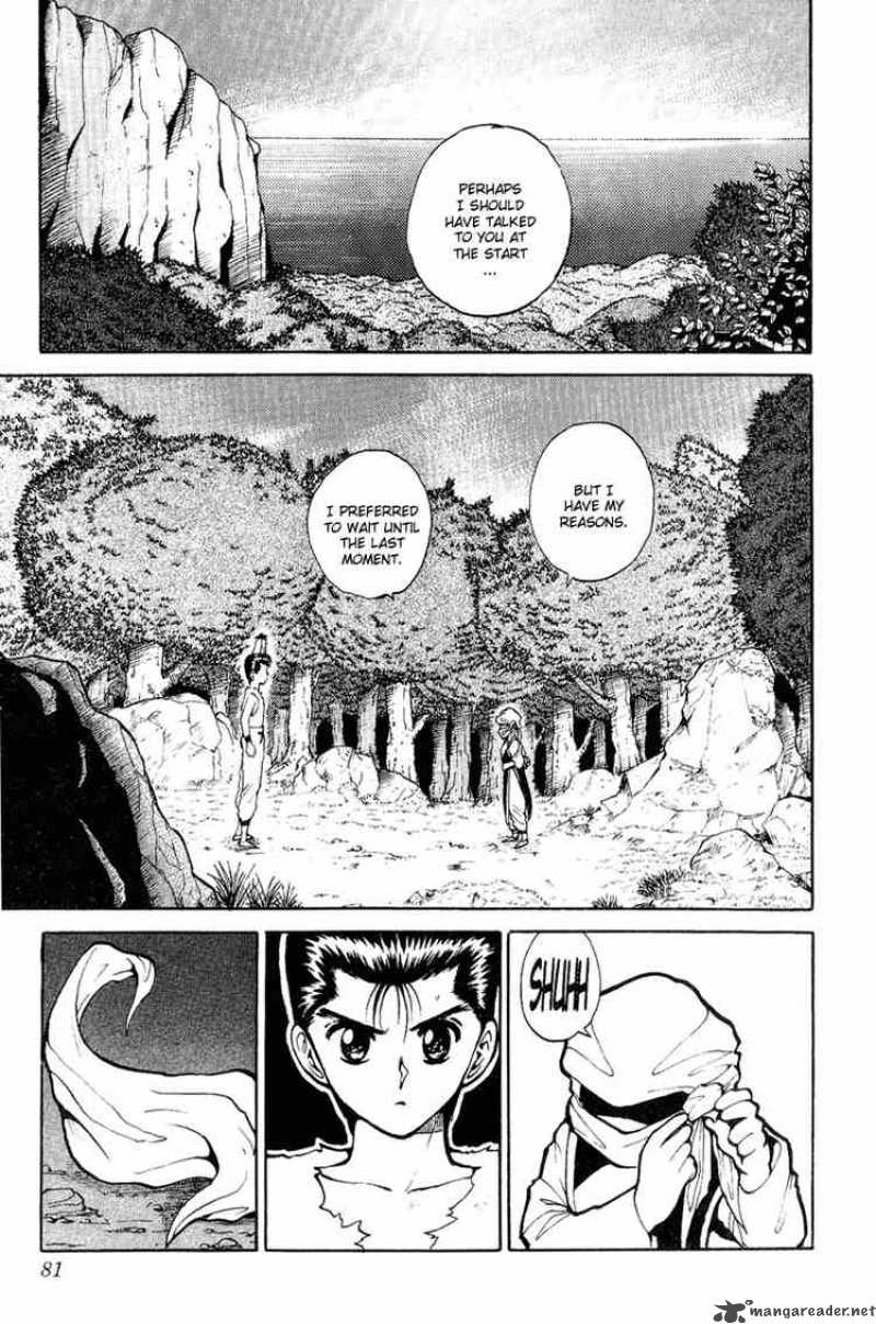 Yu Yu Hakusho Chapter 76 Page 13