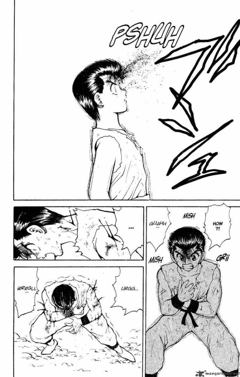 Yu Yu Hakusho Chapter 77 Page 17