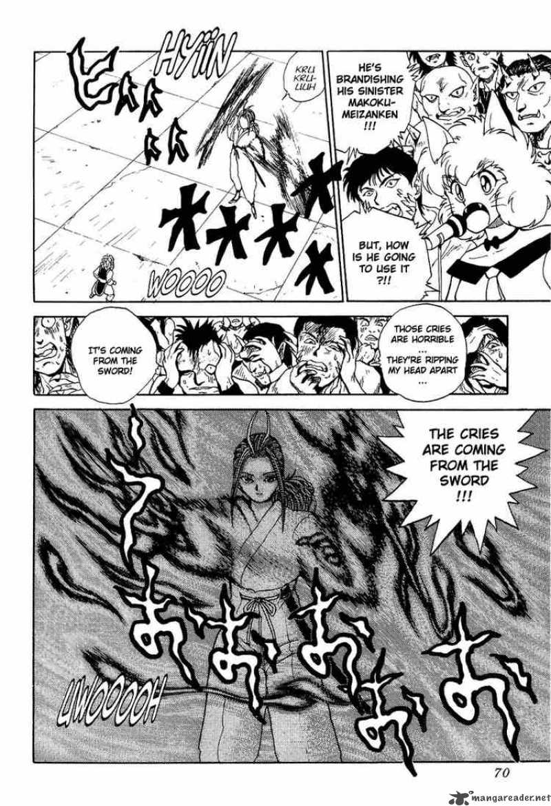 Yu Yu Hakusho Chapter 85 Page 3