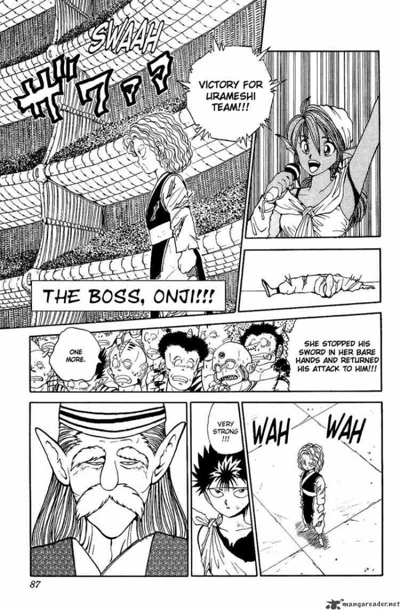 Yu Yu Hakusho Chapter 86 Page 1