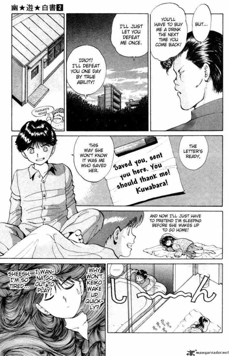 Yu Yu Hakusho Chapter 9 Page 22
