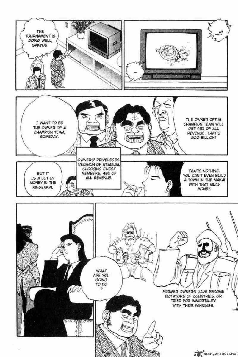 Yu Yu Hakusho Chapter 93 Page 3