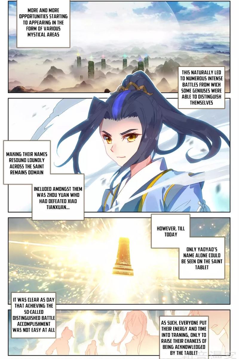 Yuan Zun Chapter 100 Page 1