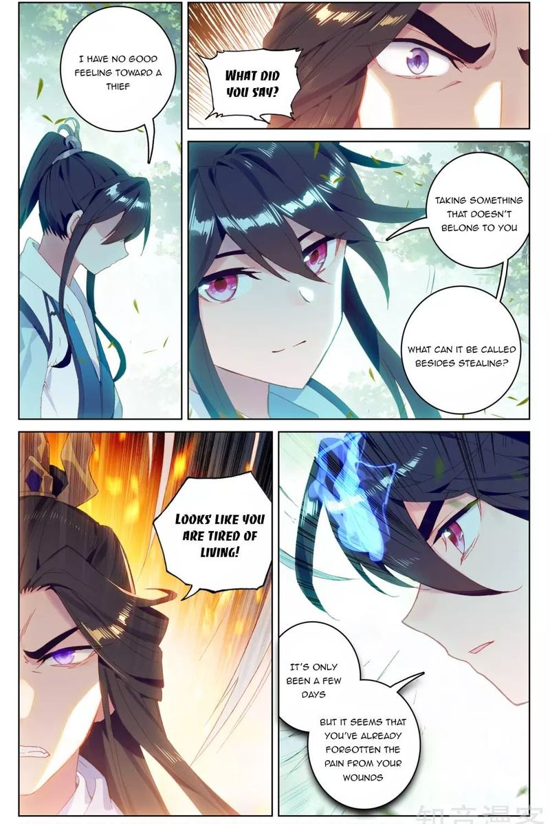 Yuan Zun Chapter 100 Page 6