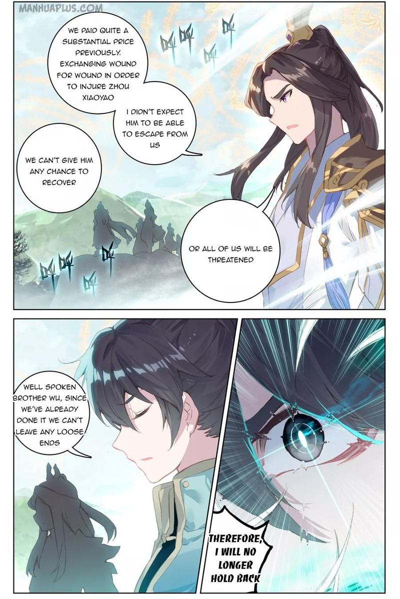 Yuan Zun Chapter 101 Page 1