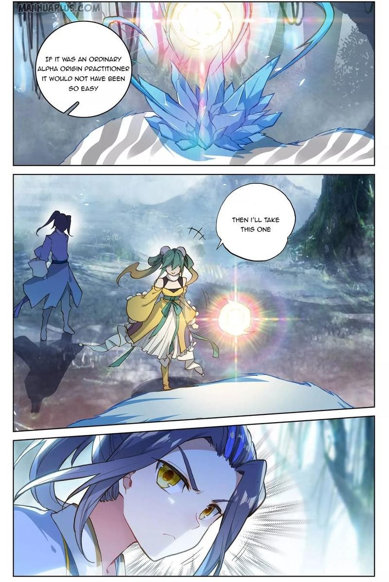 Yuan Zun Chapter 103 Page 11