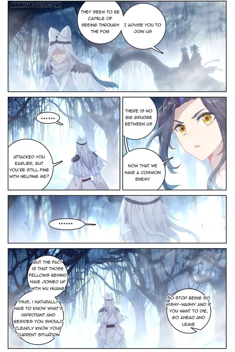 Yuan Zun Chapter 105 Page 12