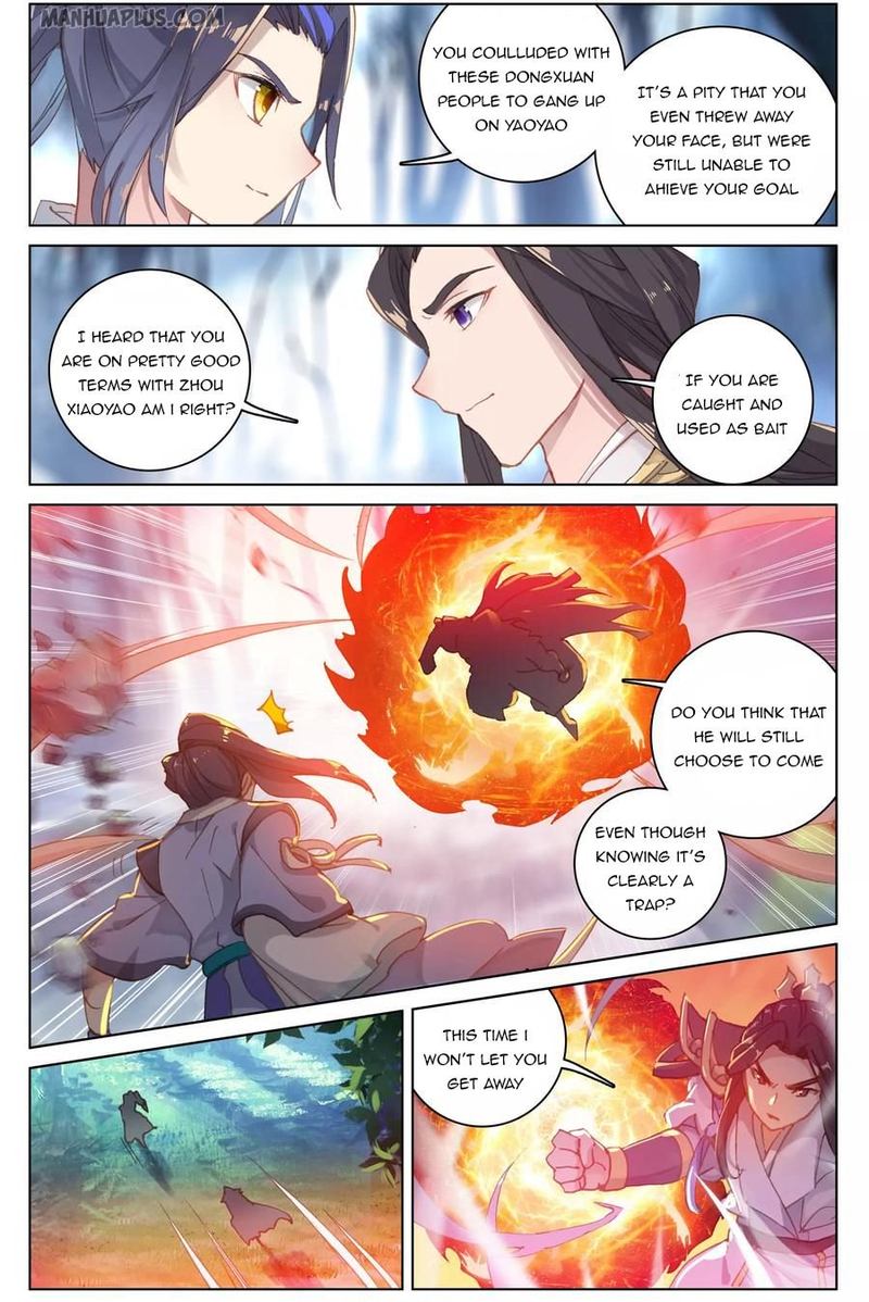 Yuan Zun Chapter 105 Page 2