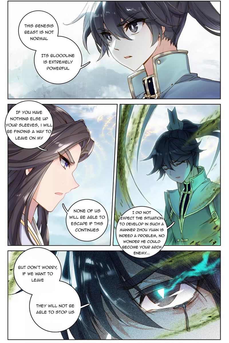 Yuan Zun Chapter 107 Page 2