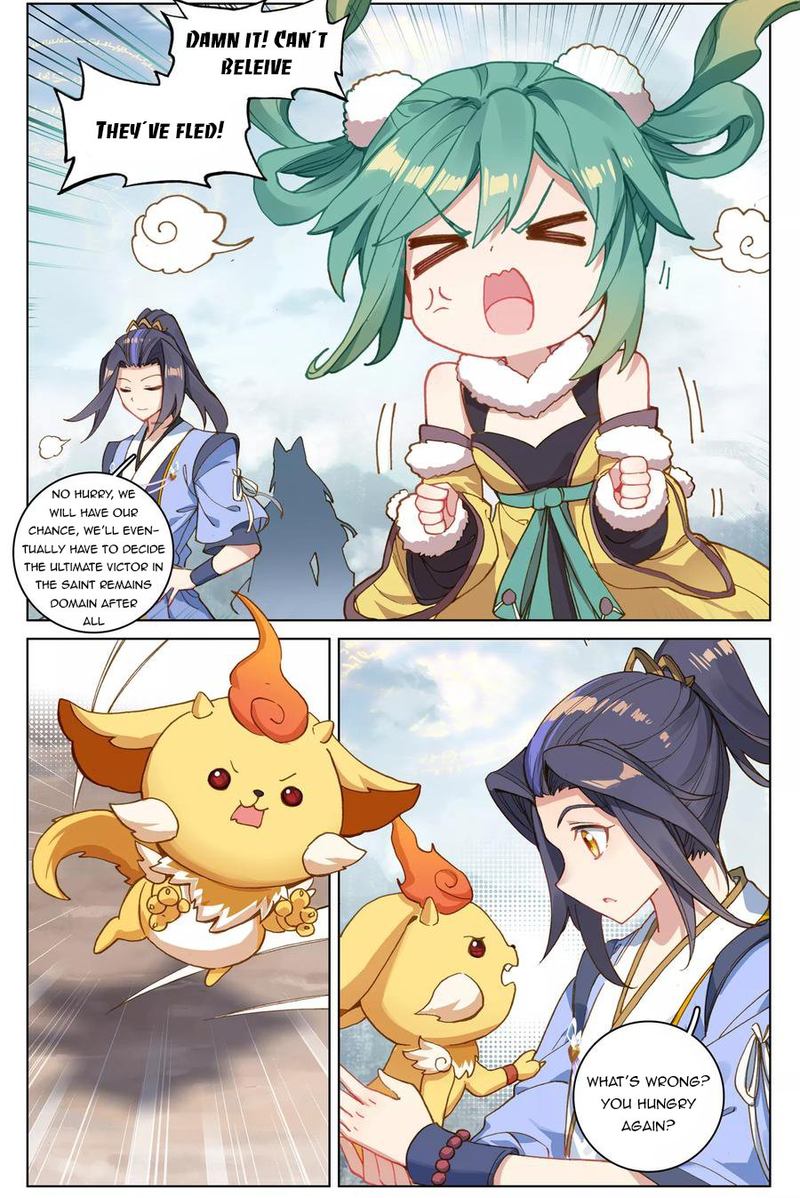 Yuan Zun Chapter 107 Page 5