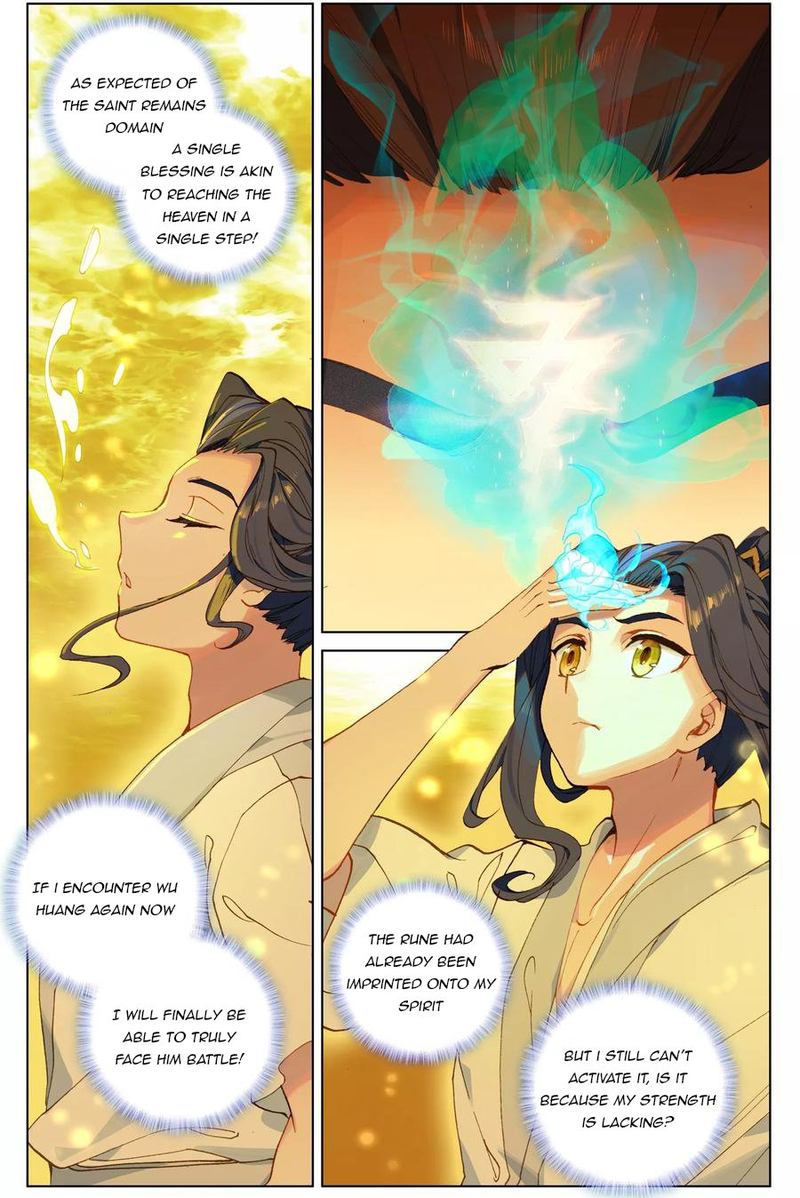 Yuan Zun Chapter 108 Page 13