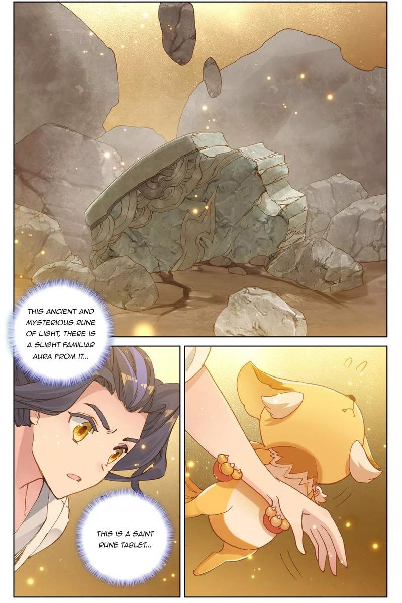 Yuan Zun Chapter 108 Page 4