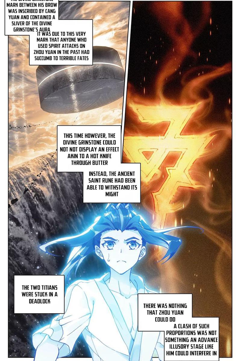 Yuan Zun Chapter 108 Page 9