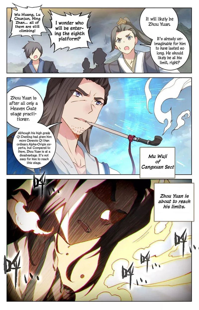 Yuan Zun Chapter 111 Page 15