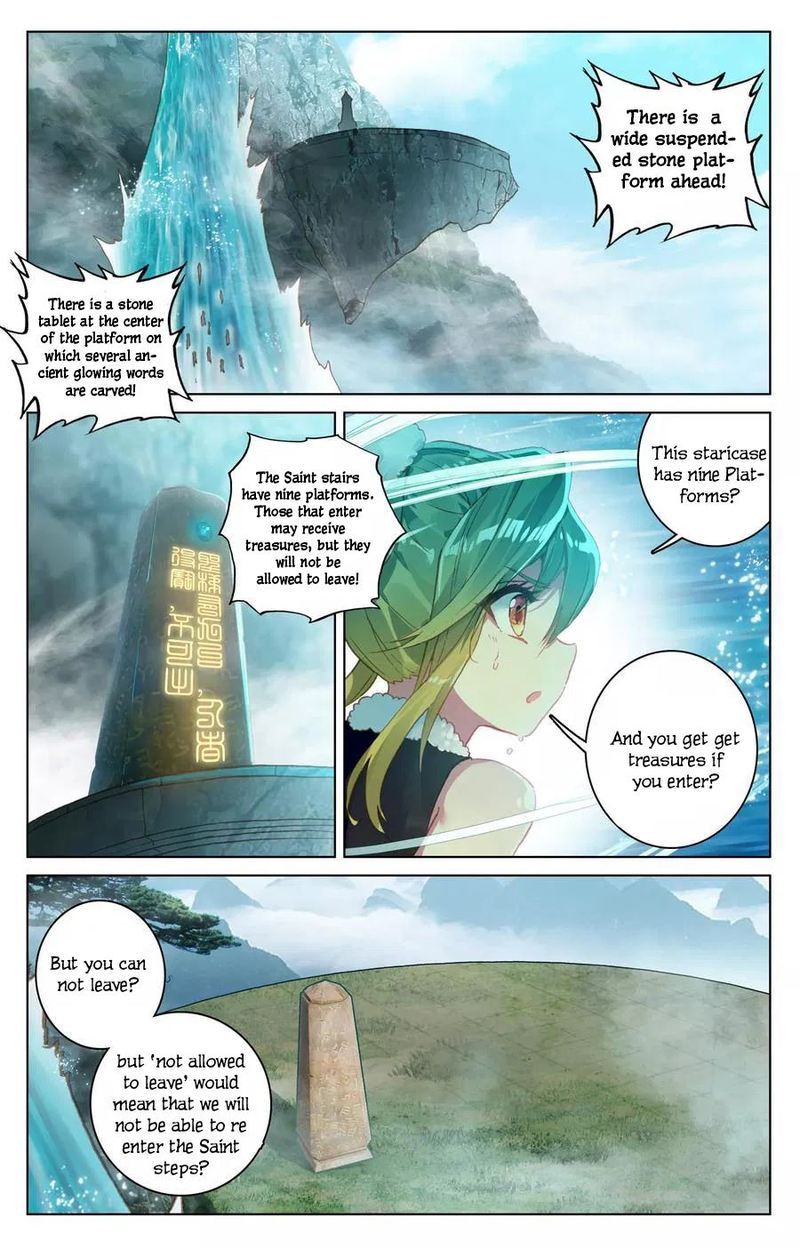 Yuan Zun Chapter 111 Page 9