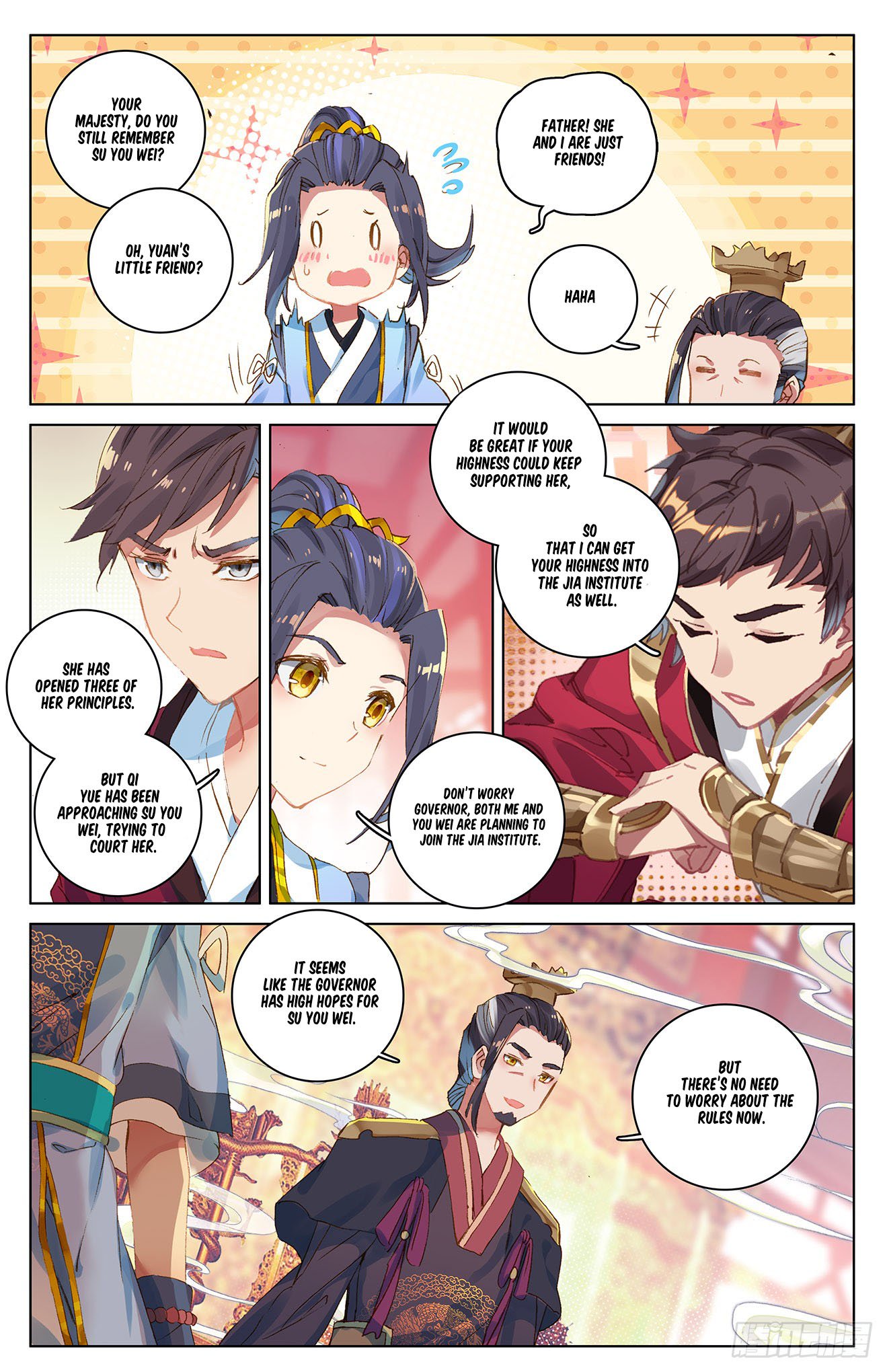 Yuan Zun Chapter 12 Page 4