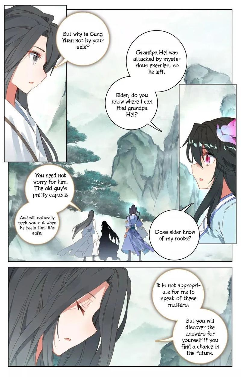 Yuan Zun Chapter 120 Page 11