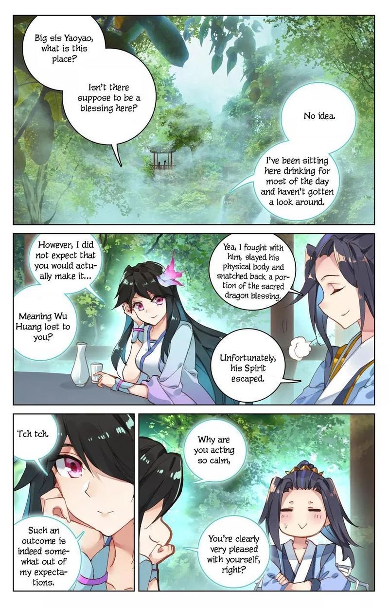 Yuan Zun Chapter 120 Page 4