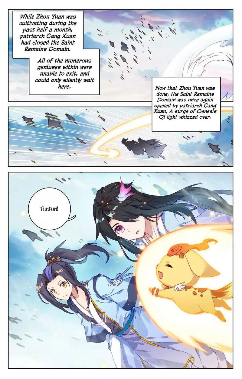 Yuan Zun Chapter 122 Page 13