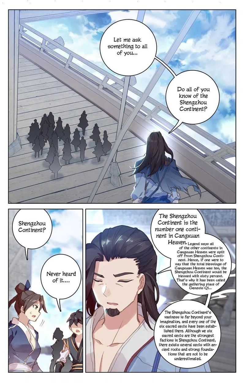 Yuan Zun Chapter 124 Page 14