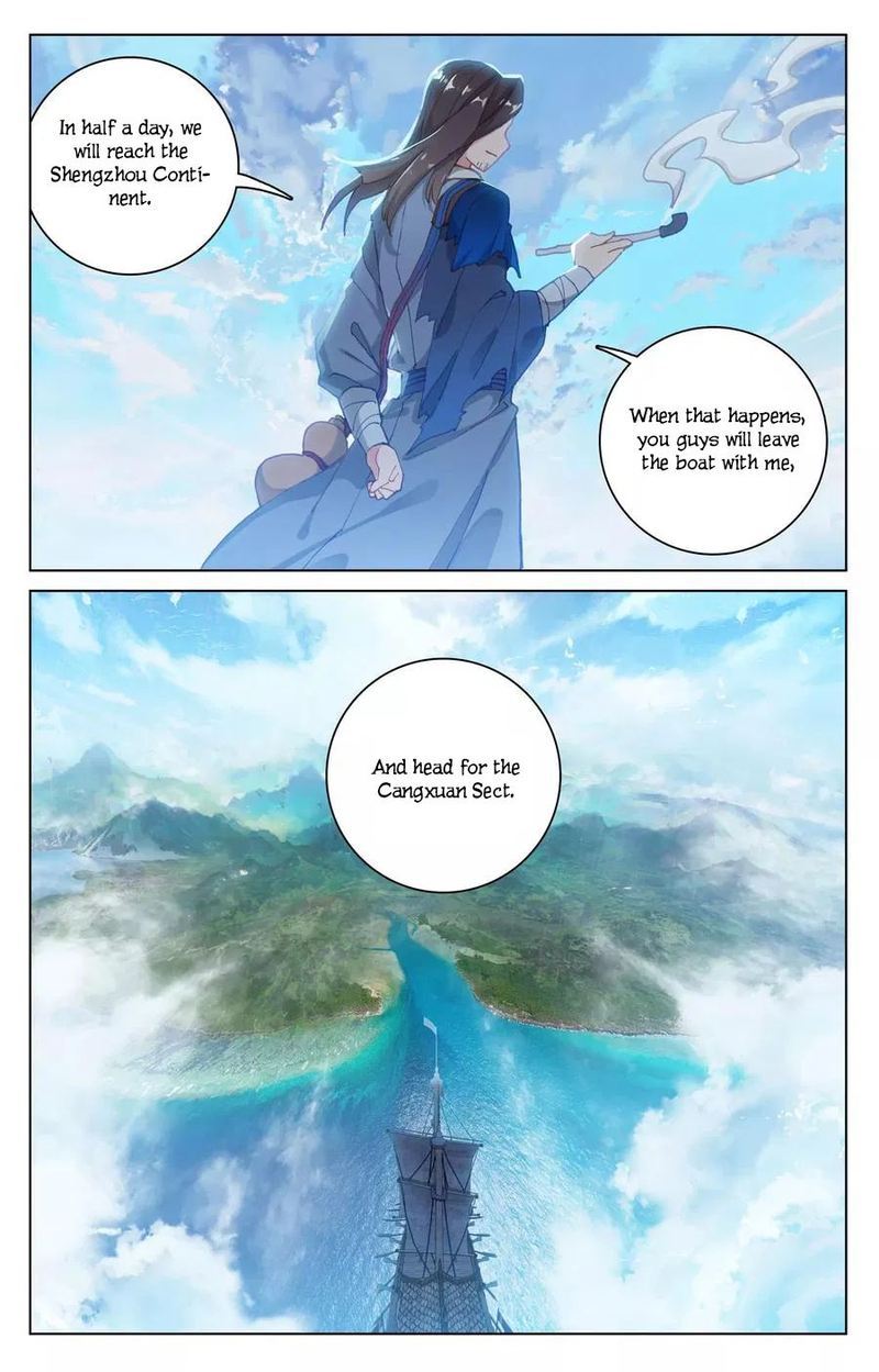 Yuan Zun Chapter 125 Page 16