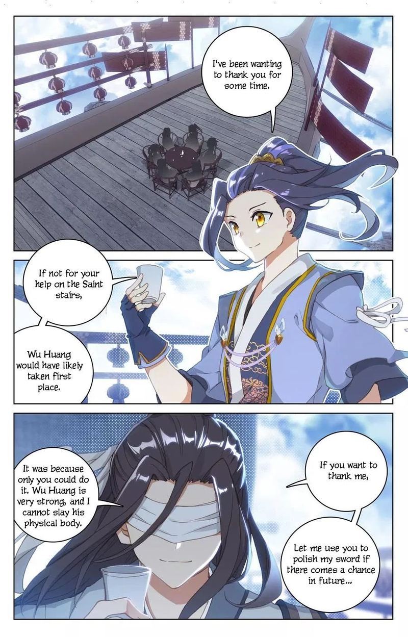 Yuan Zun Chapter 125 Page 5