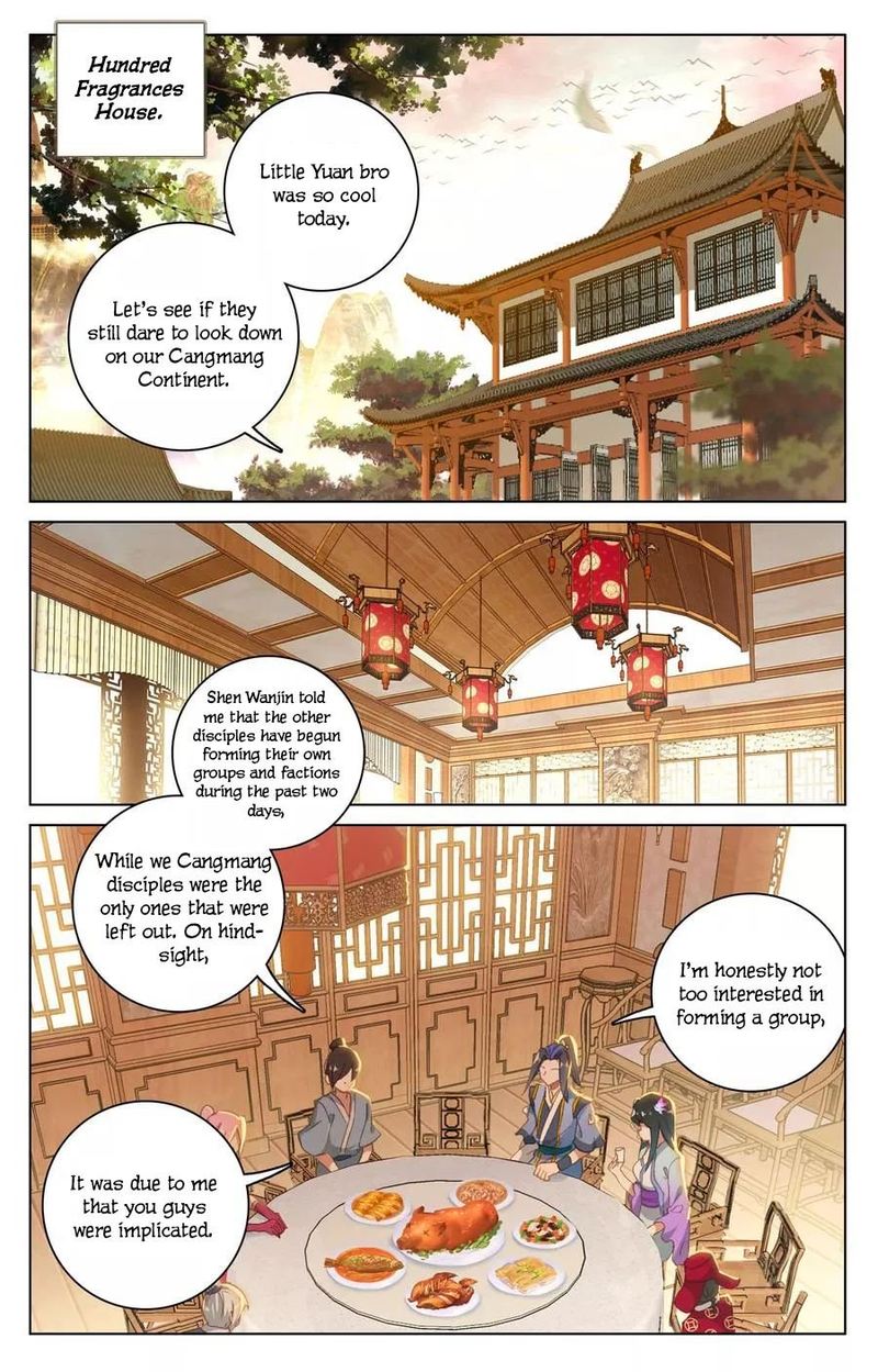 Yuan Zun Chapter 132 Page 1