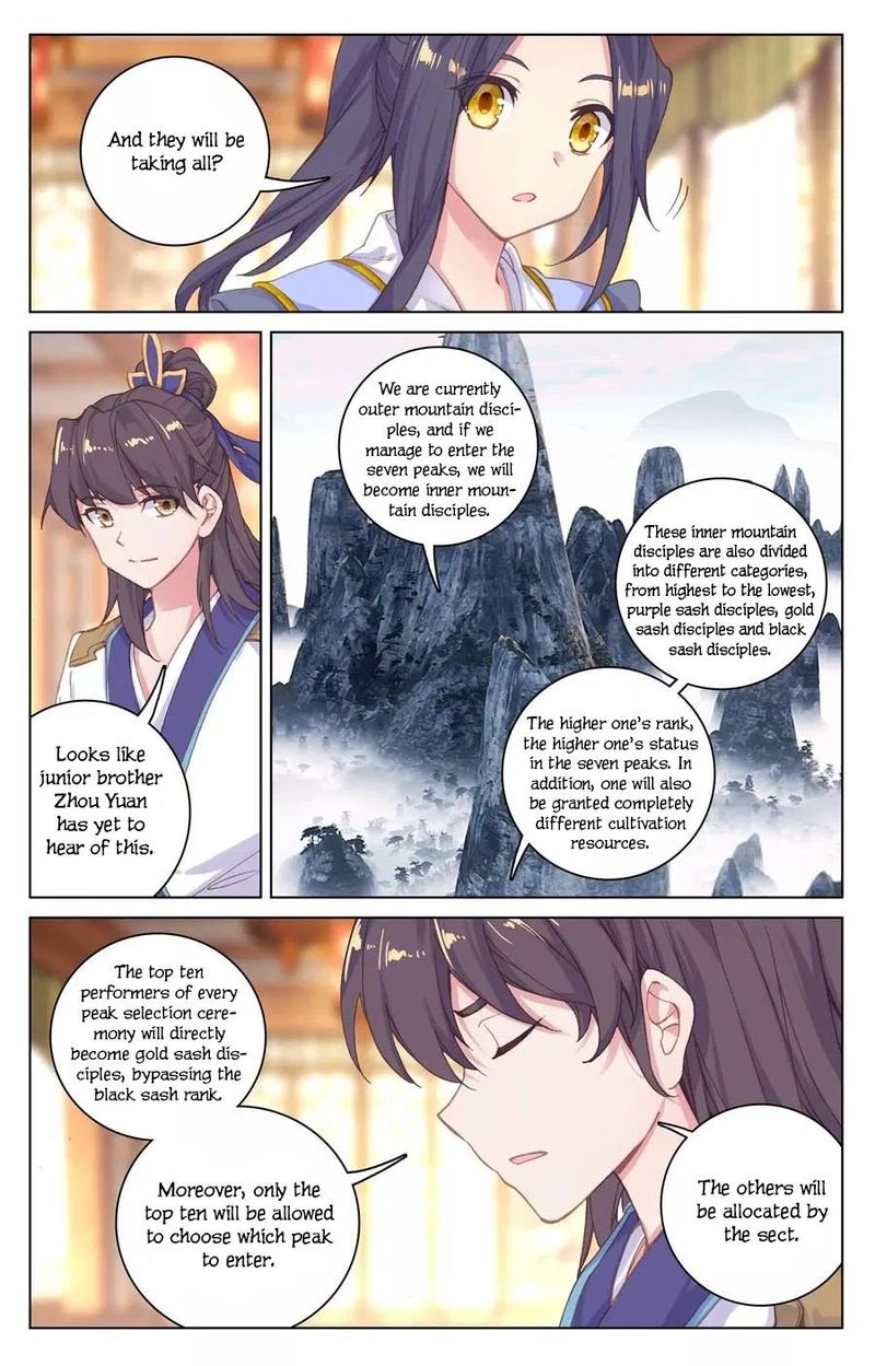 Yuan Zun Chapter 132 Page 7