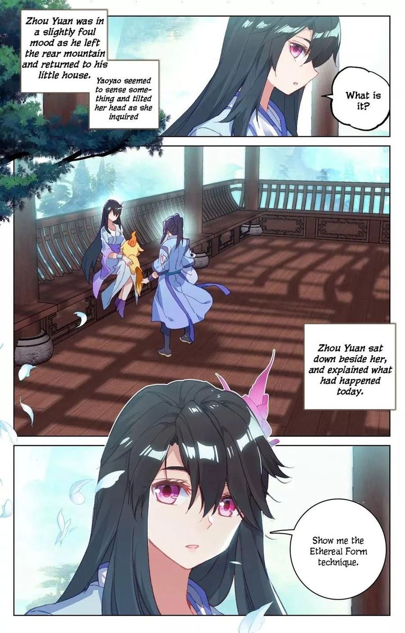 Yuan Zun Chapter 133 Page 14