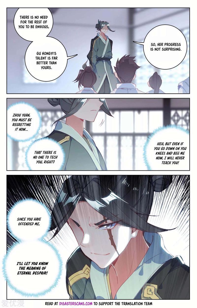 Yuan Zun Chapter 134 Page 11