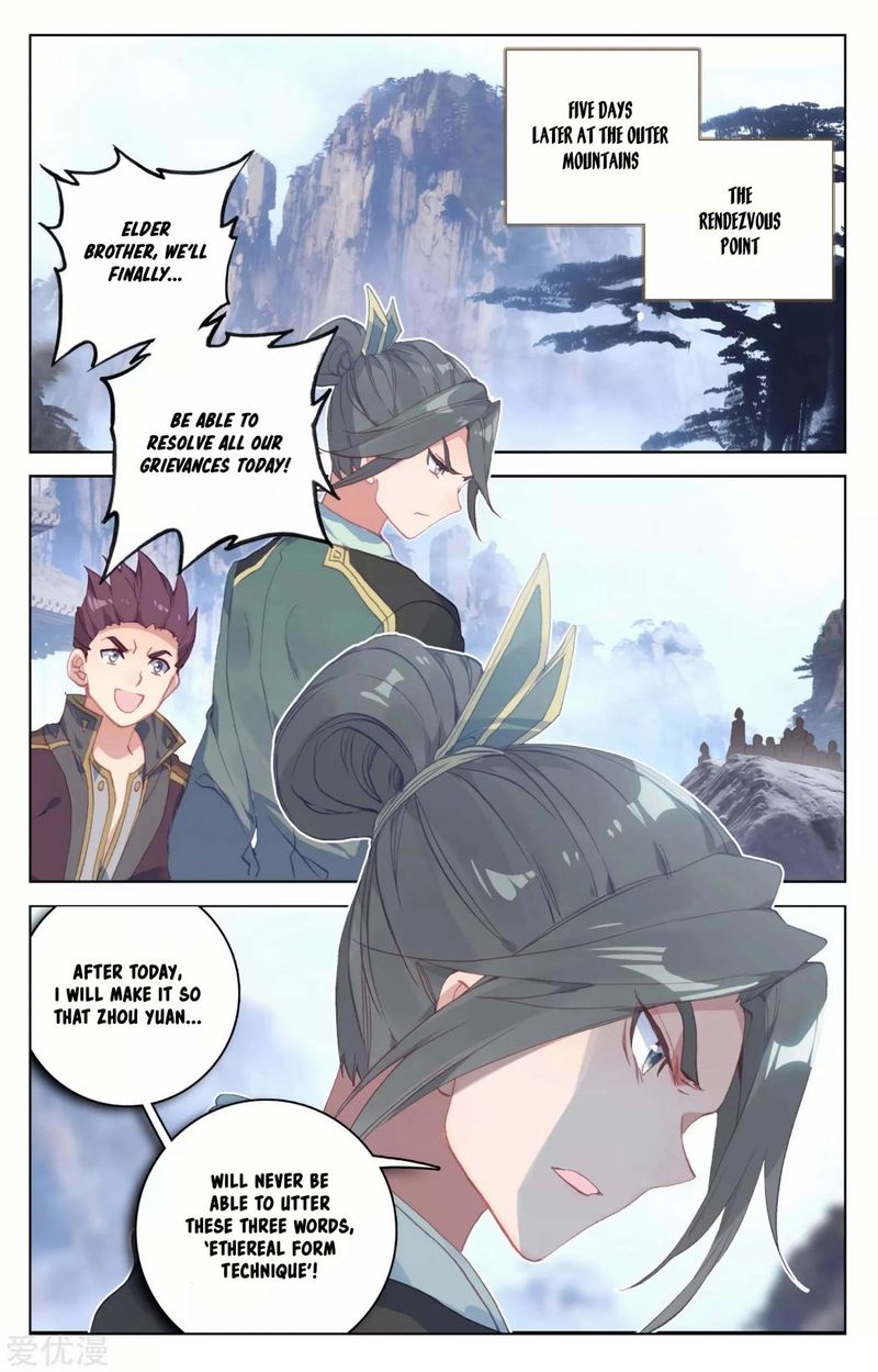 Yuan Zun Chapter 141 Page 9