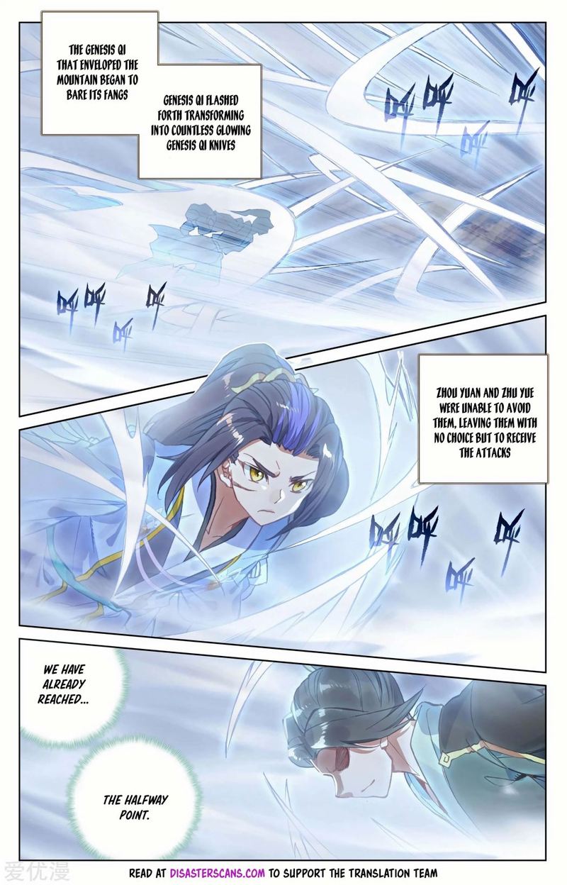 Yuan Zun Chapter 142 Page 5