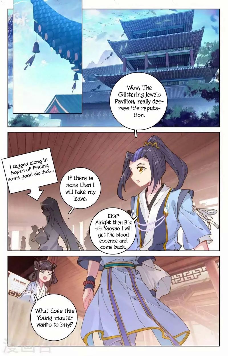 Yuan Zun Chapter 146 Page 3