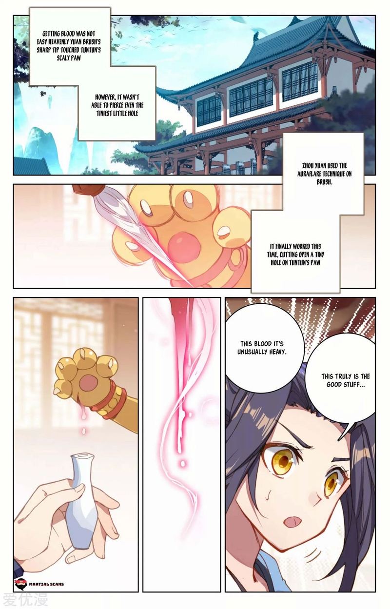 Yuan Zun Chapter 147 Page 4