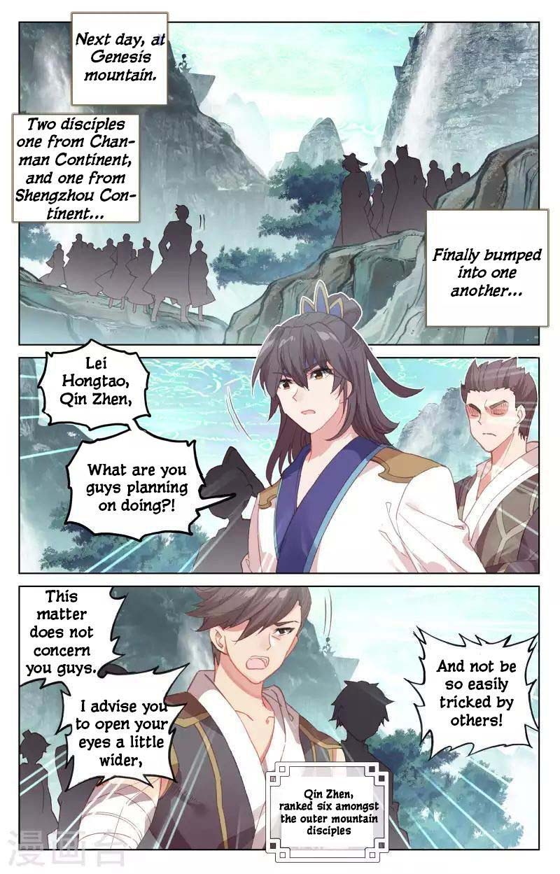 Yuan Zun Chapter 149 Page 8