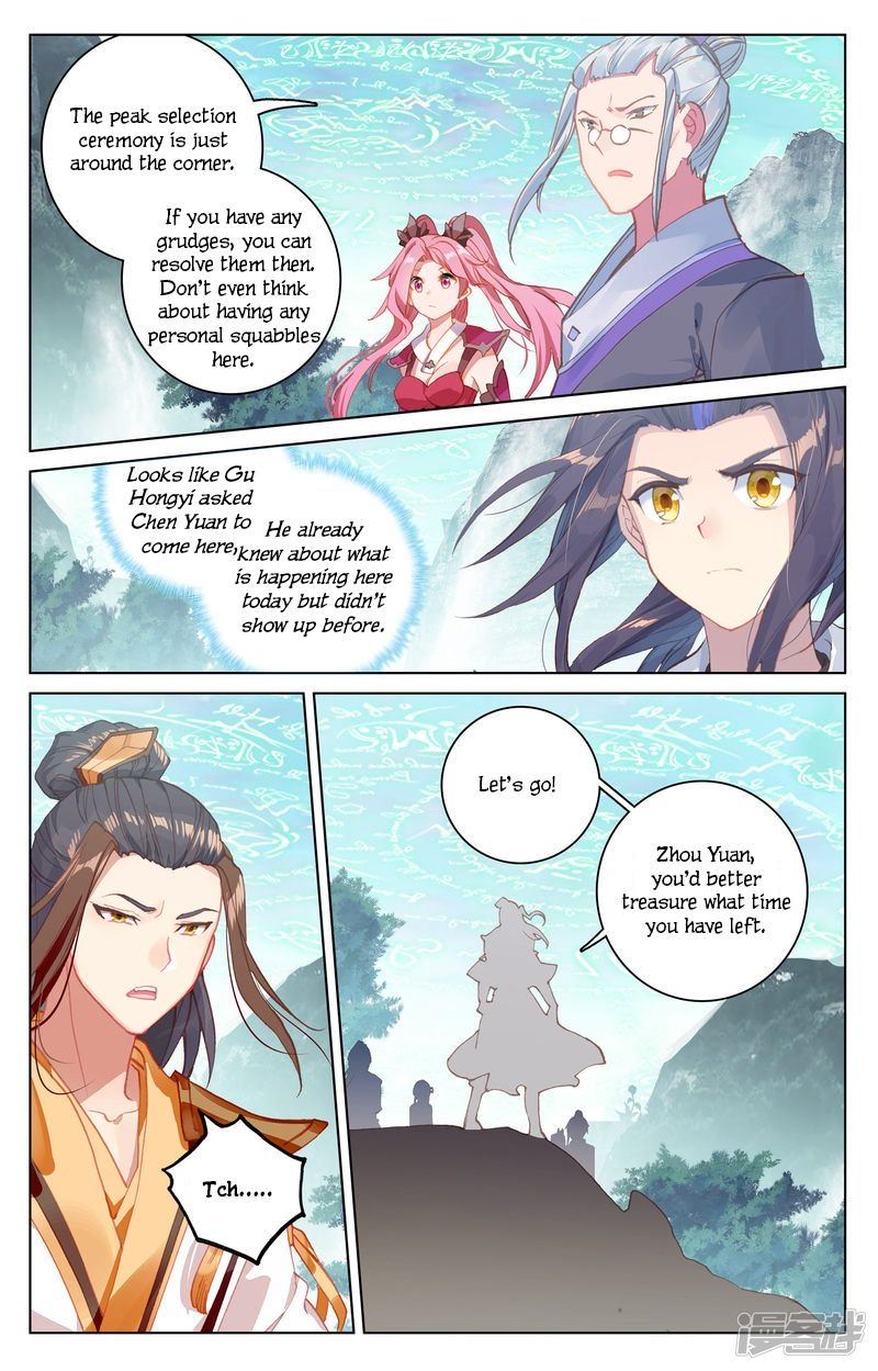 Yuan Zun Chapter 150 Page 9