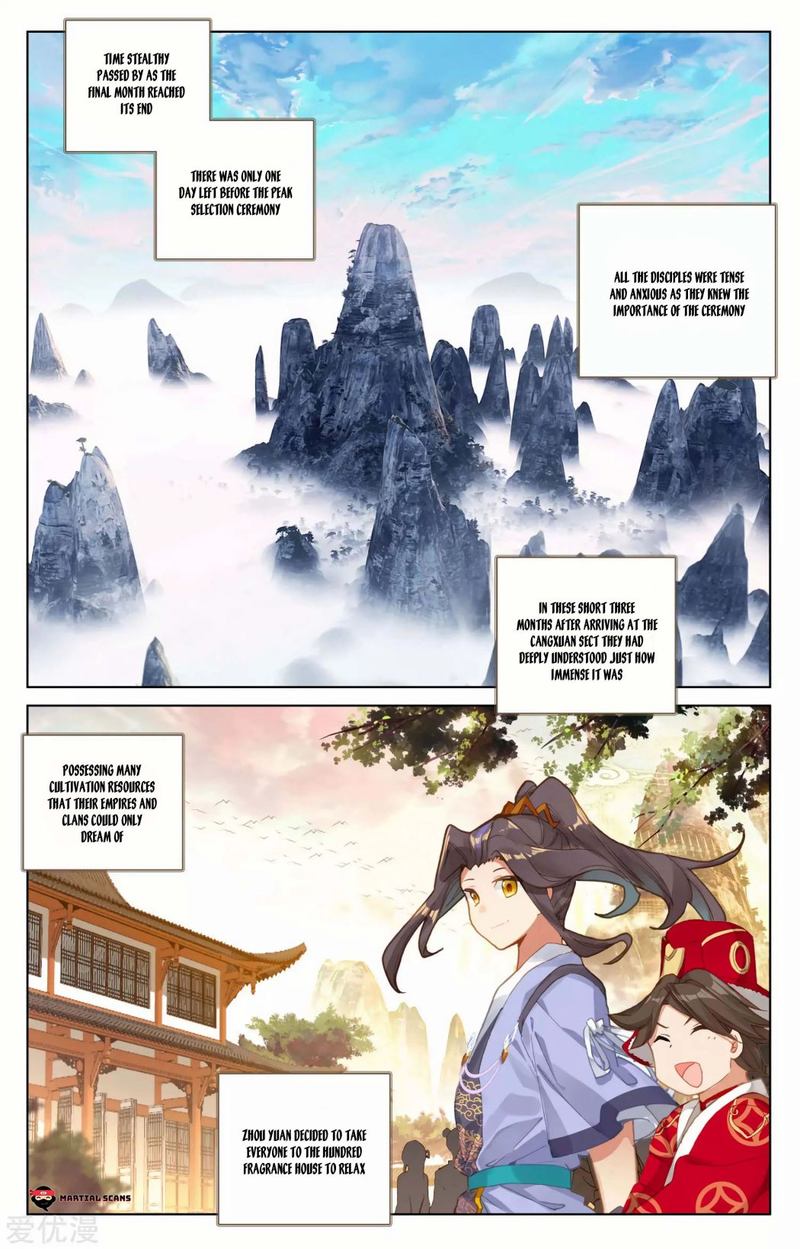 Yuan Zun Chapter 152 Page 1