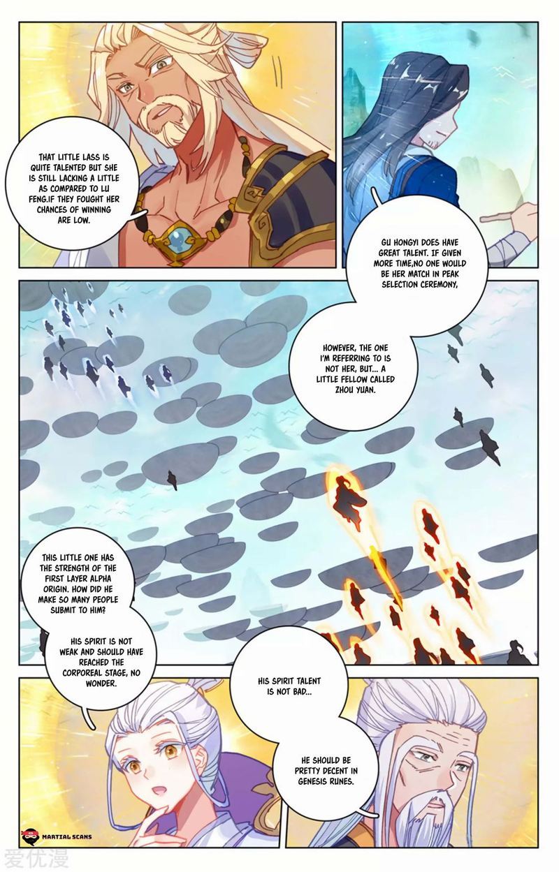 Yuan Zun Chapter 154 Page 13