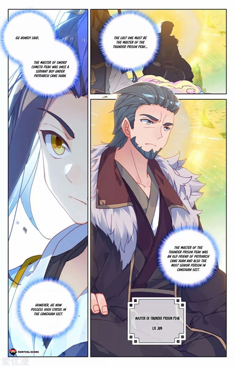 Yuan Zun Chapter 154 Page 6