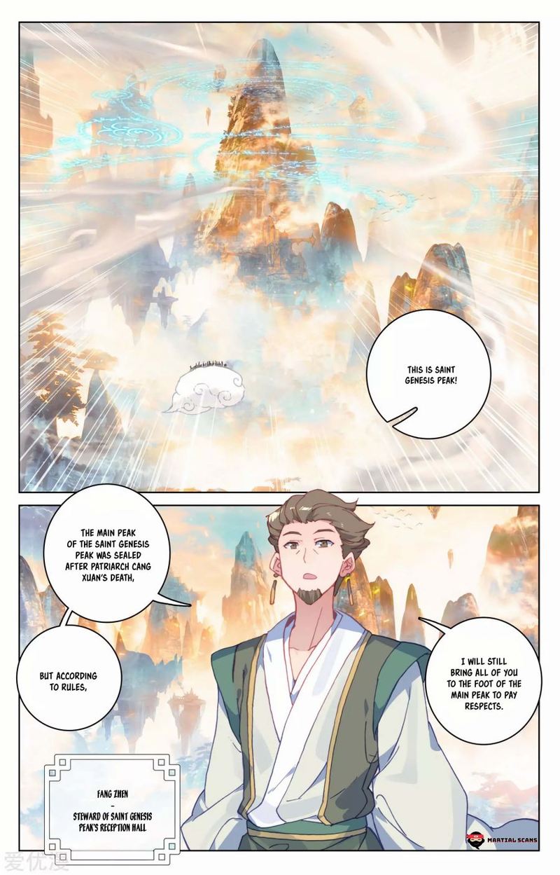 Yuan Zun Chapter 162 Page 4