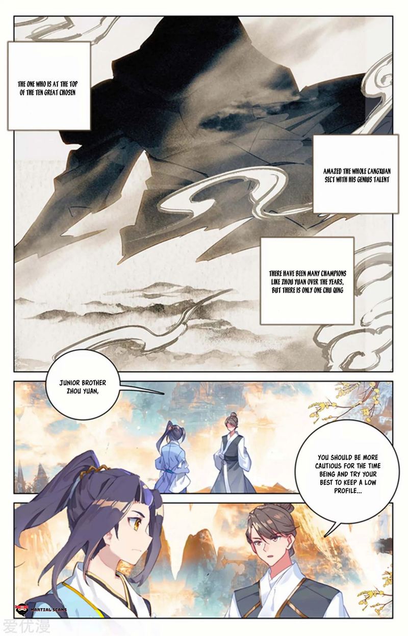 Yuan Zun Chapter 164 Page 16