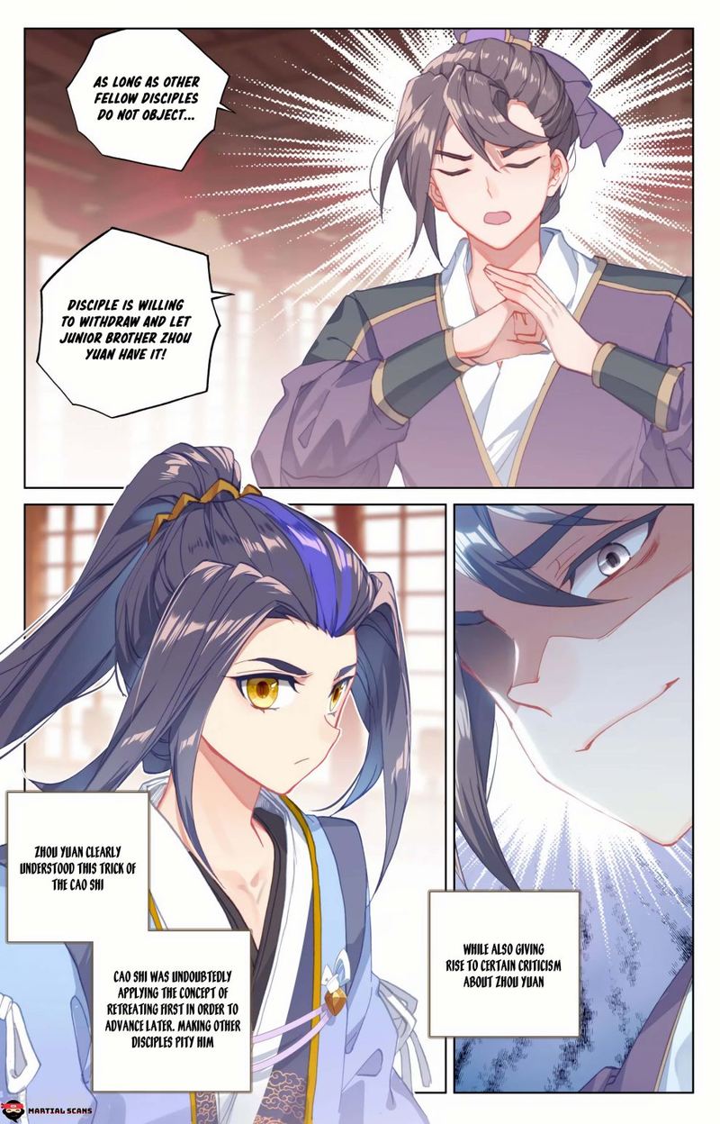 Yuan Zun Chapter 167 Page 16