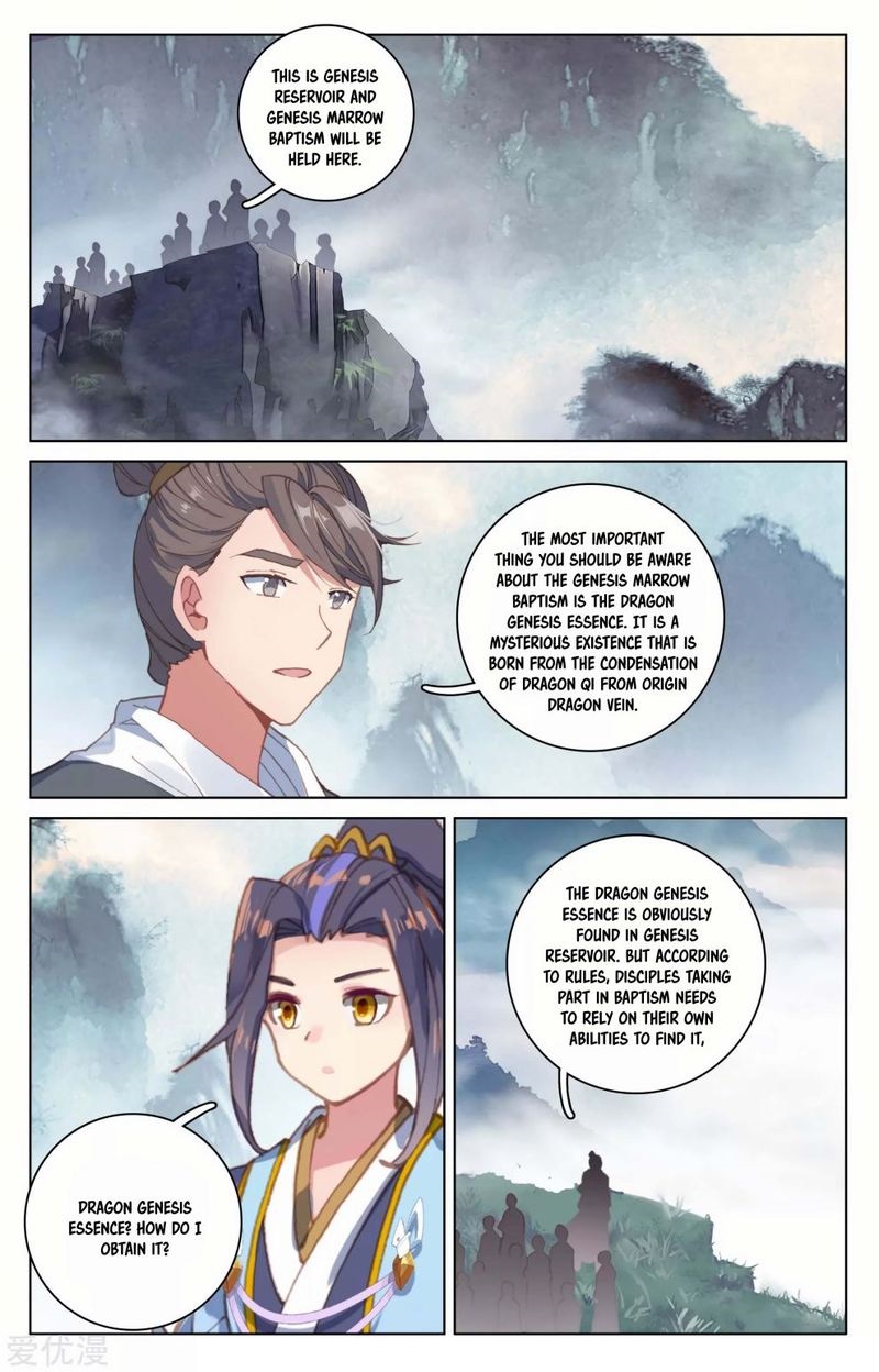 Yuan Zun Chapter 171 Page 15