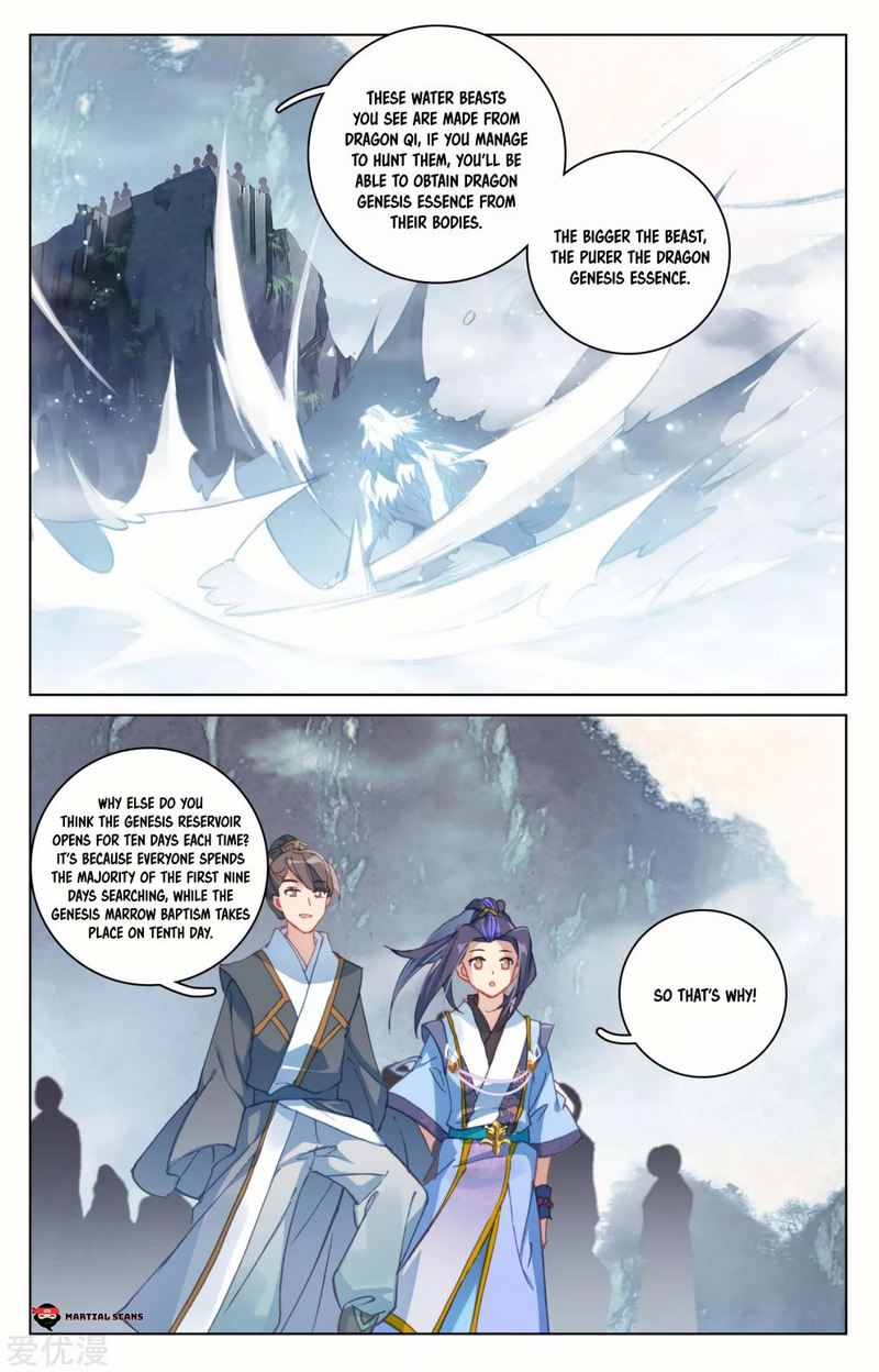 Yuan Zun Chapter 171 Page 16